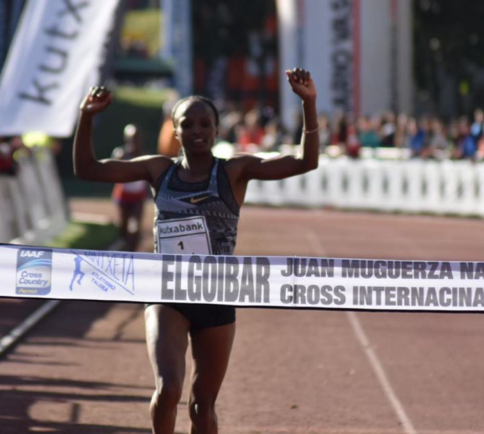 obiri