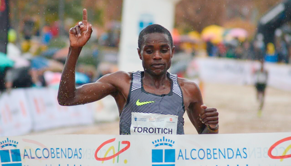 toroitich toroitich