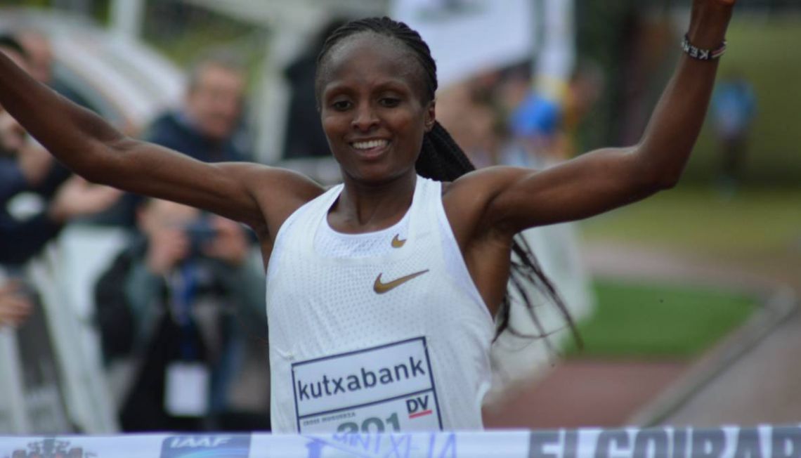 obiri obiri