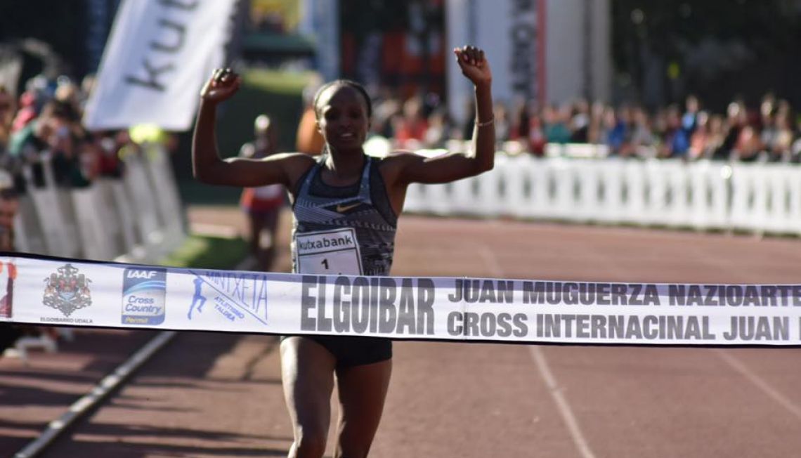 obiri obiri
