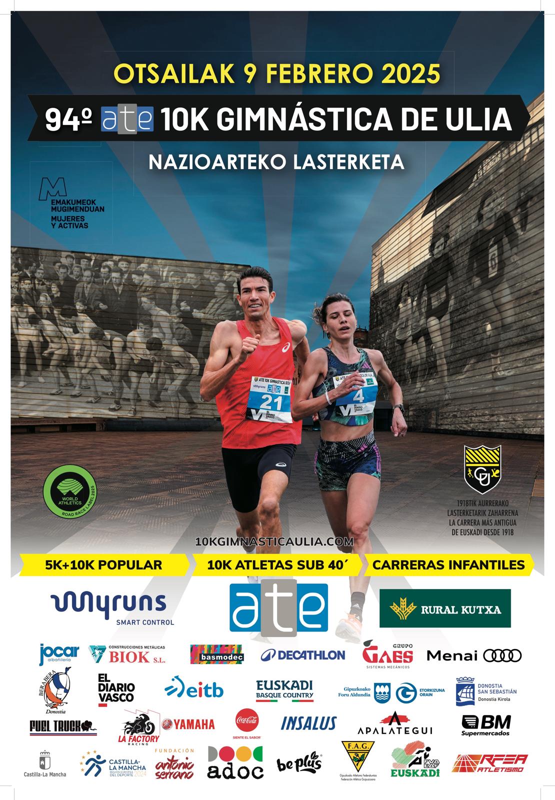 94º - 10K Gimnástica de Ulía (Donostia)