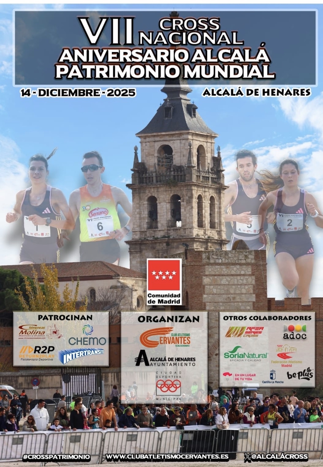 VI Cross Aniversario Patrimonio Mundial Alcalá de Henares